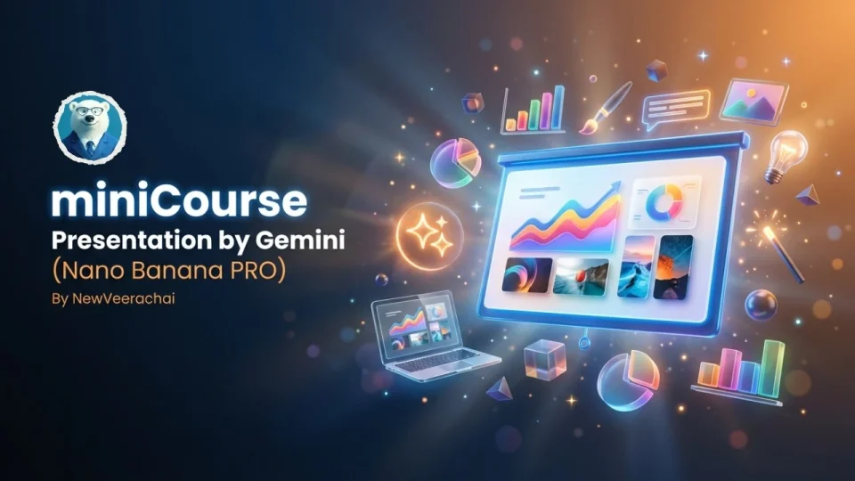 หน้าปกคลิปทดลองเรียน Presentation Mastery by Google Gemini บน YouTube