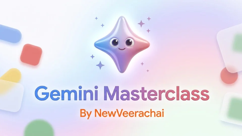 หน้าปกคลิปทดลองเรียน Gemini Masterclass บน YouTube